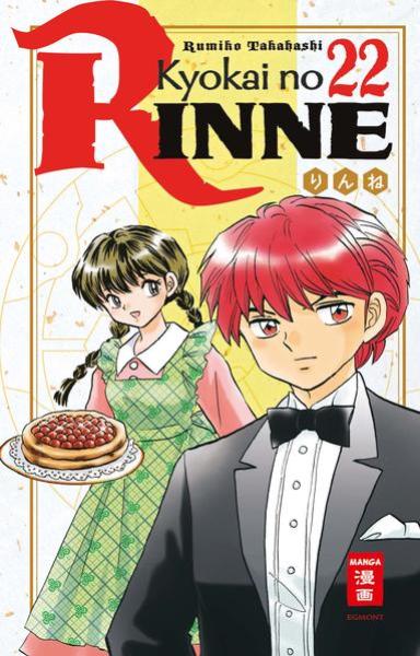 Manga: Kyokai no RINNE 22