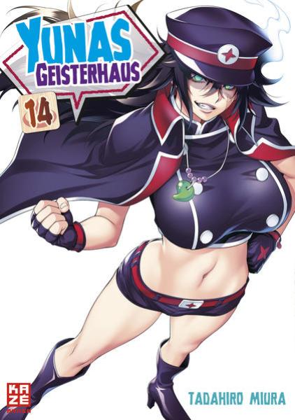 Manga: Yunas Geisterhaus 14