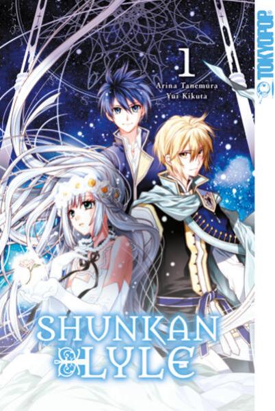 Manga: Shunkan Lyle 01 - Limited Edition