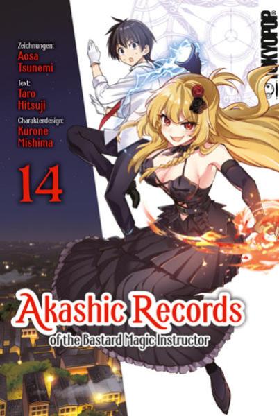 Manga: Akashic Records of the Bastard Magic Instructor 14
