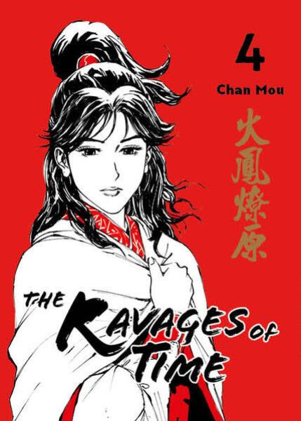 Manga: The Ravages of Time