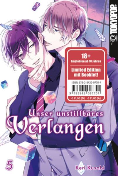 Manga: Unser unstillbares Verlangen 05 - Limited Edition