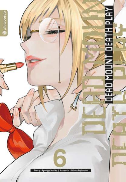 Manga: Dead Mount Death Play 06