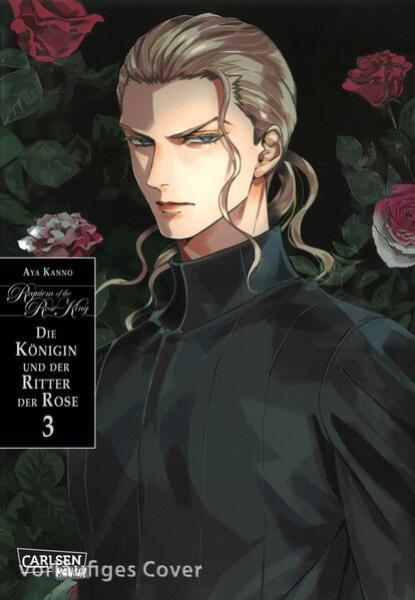 Manga: Requiem of the Rose King: Die Königin und der Ritter der Rose 3