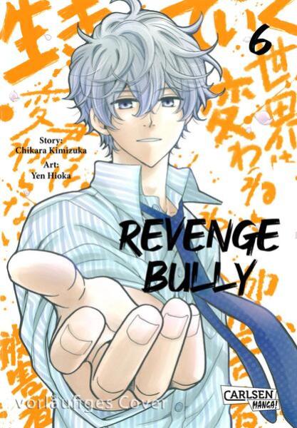 Manga: Revenge Bully 6