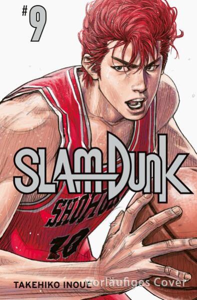 Manga: SLAM DUNK 9