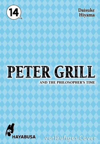 Manga: Peter Grill and the Philosopher's Time 14
