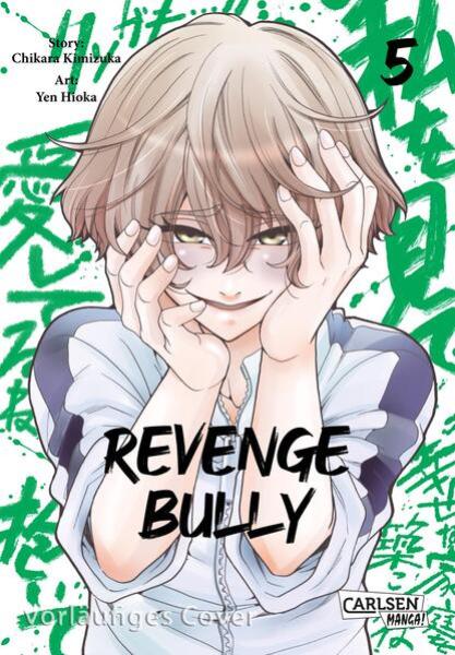 Manga: Revenge Bully 5