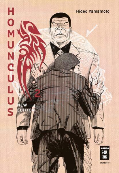 Manga: Homunculus - new edition 02
