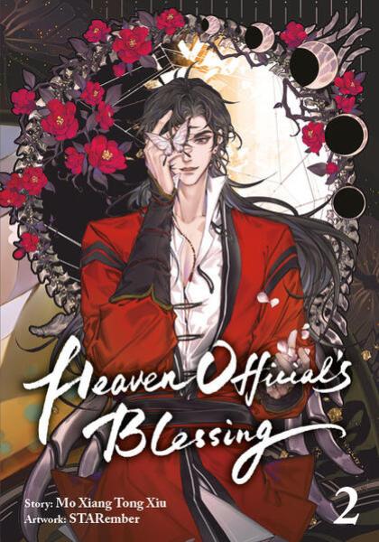 Manga: Heaven Official's Blessing