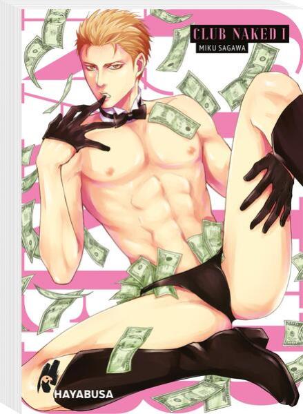 Manga: Club Naked 1