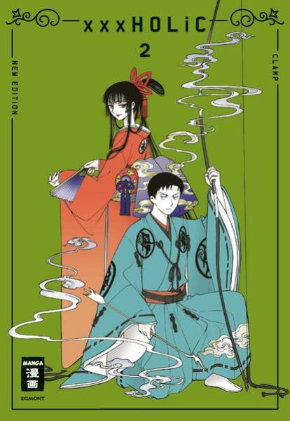 Manga: xxxHOLiC - new edition 02