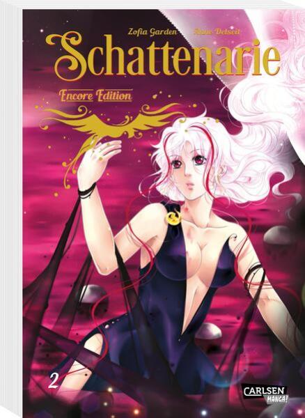 Manga: Schattenarie Encore Edition 2