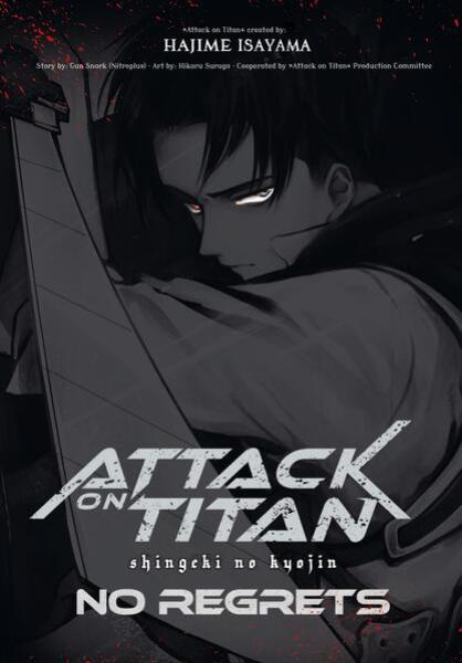 Manga: Attack on Titan – No Regrets Deluxe (Hardcover)