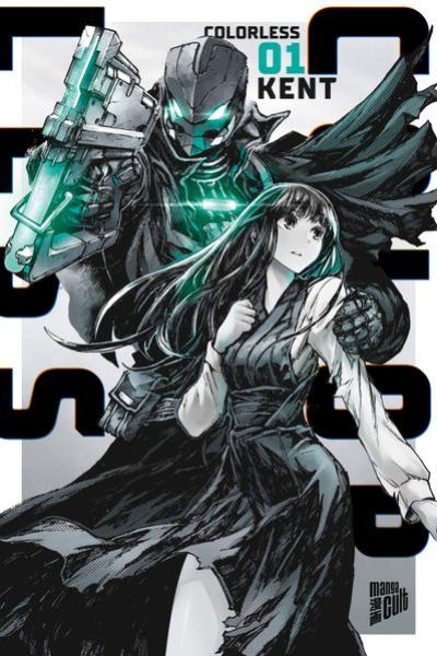Manga: Colorless 01