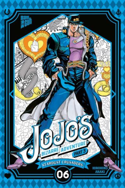 Manga: JoJo's Bizarre Adventure - Part 3: Stardust Crusaders 6