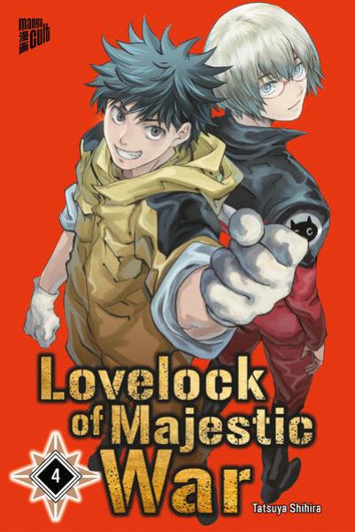 Manga: Lovelock of Majestic War 04
