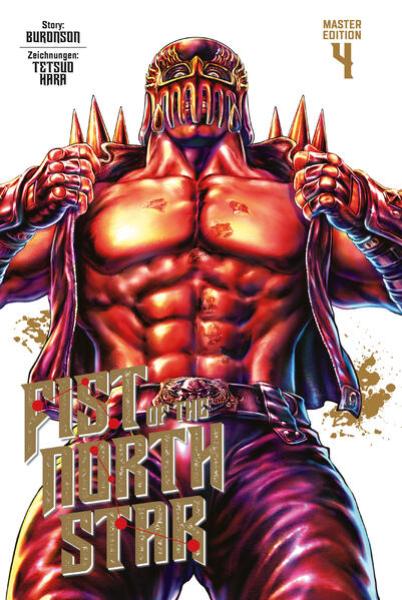 Manga: Fist of the North Star Master Edition 4 (Hardcover)