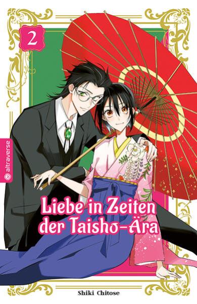 Manga: Liebe in Zeiten der Taisho-Ära 02