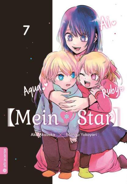 Manga: Mein*Star 07