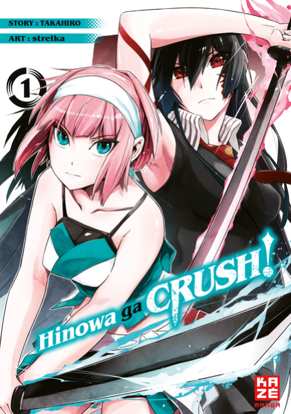 Manga: Hinowa ga CRUSH! – Band 1