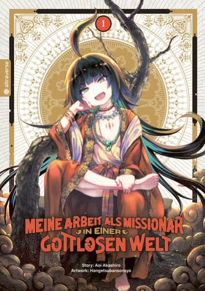 Manga: Meine Arbeit als Missionar in einer gottlosen Welt 01