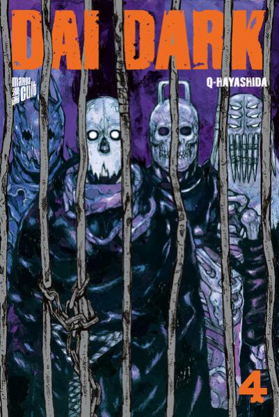 Manga: Dai Dark 4