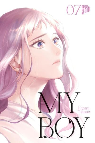 Manga: My Boy 7