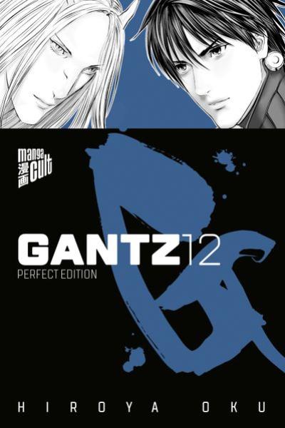 Manga: GANTZ 12