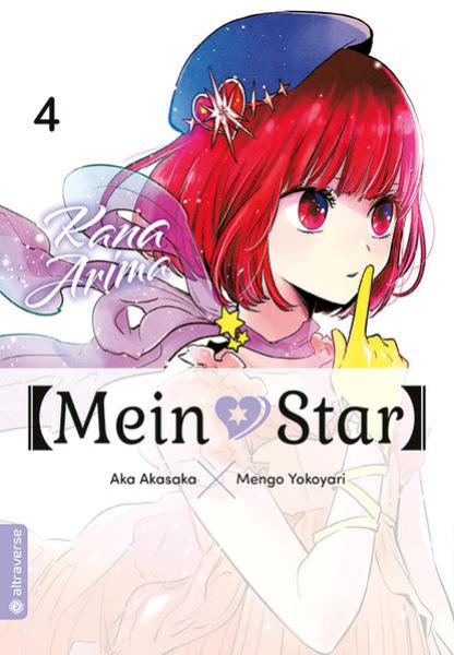 Manga: Mein*Star 04