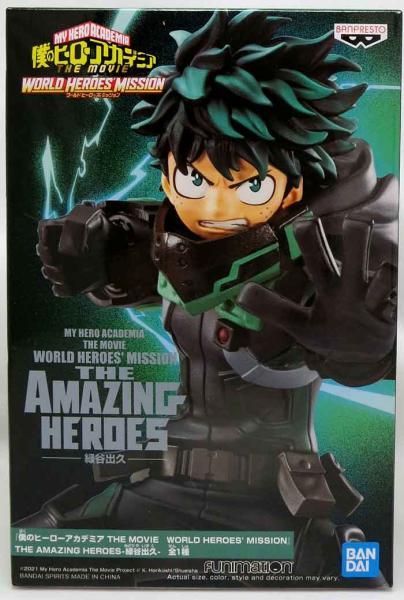 Merch: Figur: My Hero Academia Figure Izuku Midoriya Amazing Heroes