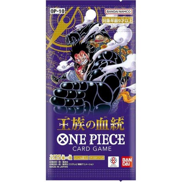 One Piece TCG: Booster Royal Bloodline OP10  - Japanisch