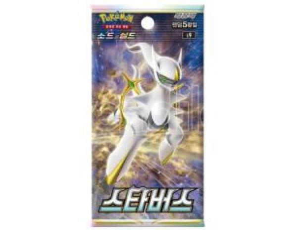 Pokemon Booster: Star Birth - Koreanisch