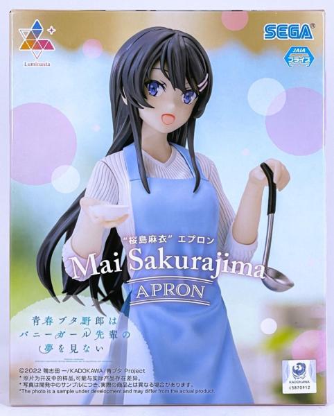Merch: Figur: Rascal Does Not Dream Series Mai Sakurajima Apron Luminasta Figure