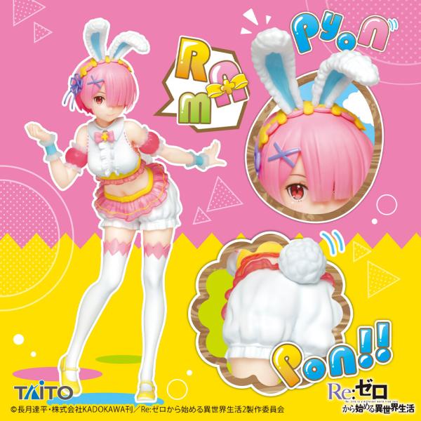 Merch: Figur: Re:ZERO RamPrecious Figures Happy Easter! Vers