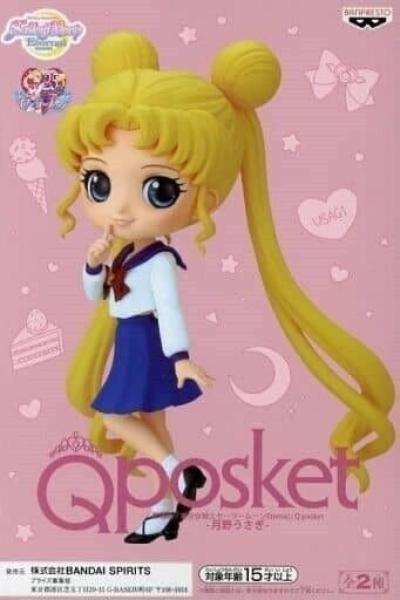 Merch: Figur: Pretty Guardian Sailor Moon Eternal the Movie Q Posket - Usaki Tsukino