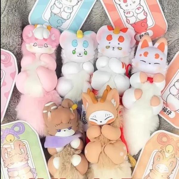 Blindbox: Japan Fuchs Plüsch