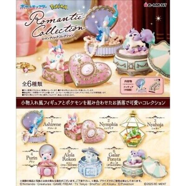 Blindbox: Pokemon Romantic Collection