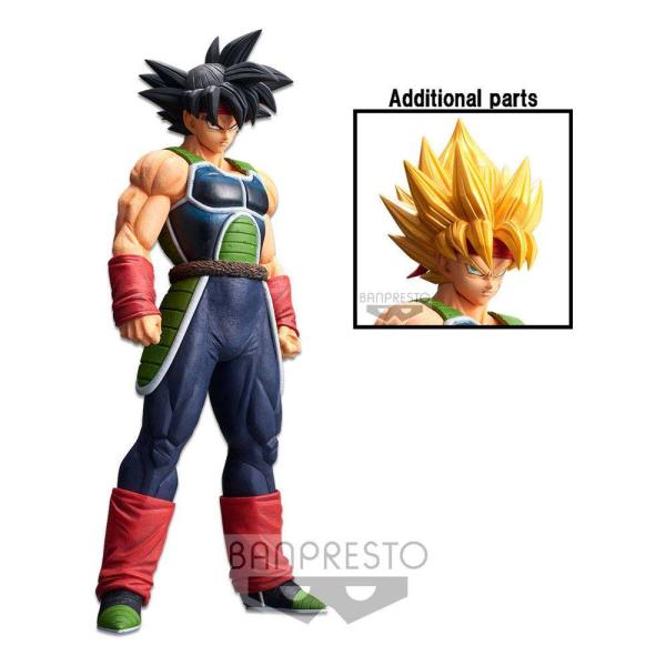 Merch: Figur: Dragonball Z  Grandista Nero Bardock Figure