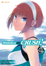 Manga: Hinowa ga CRUSH! – Band 8 (Finale)