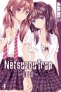 Manga: Netsuzou Trap - NTR 04