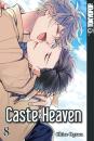 Manga: Caste Heaven 08