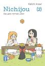 Manga: Nichijou 02